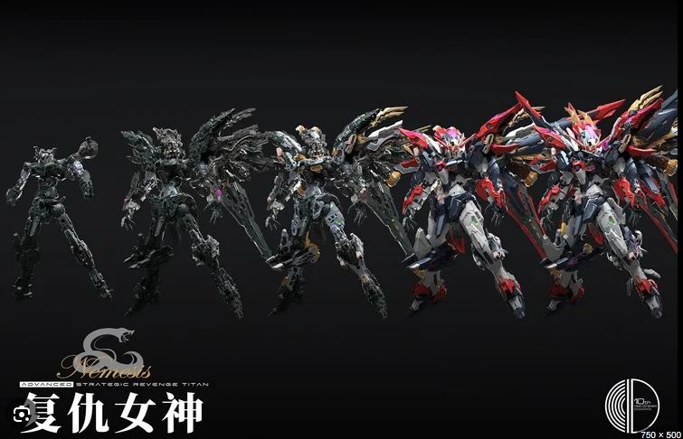 Nemesis (Advanced Strategic Revenge Titan)
