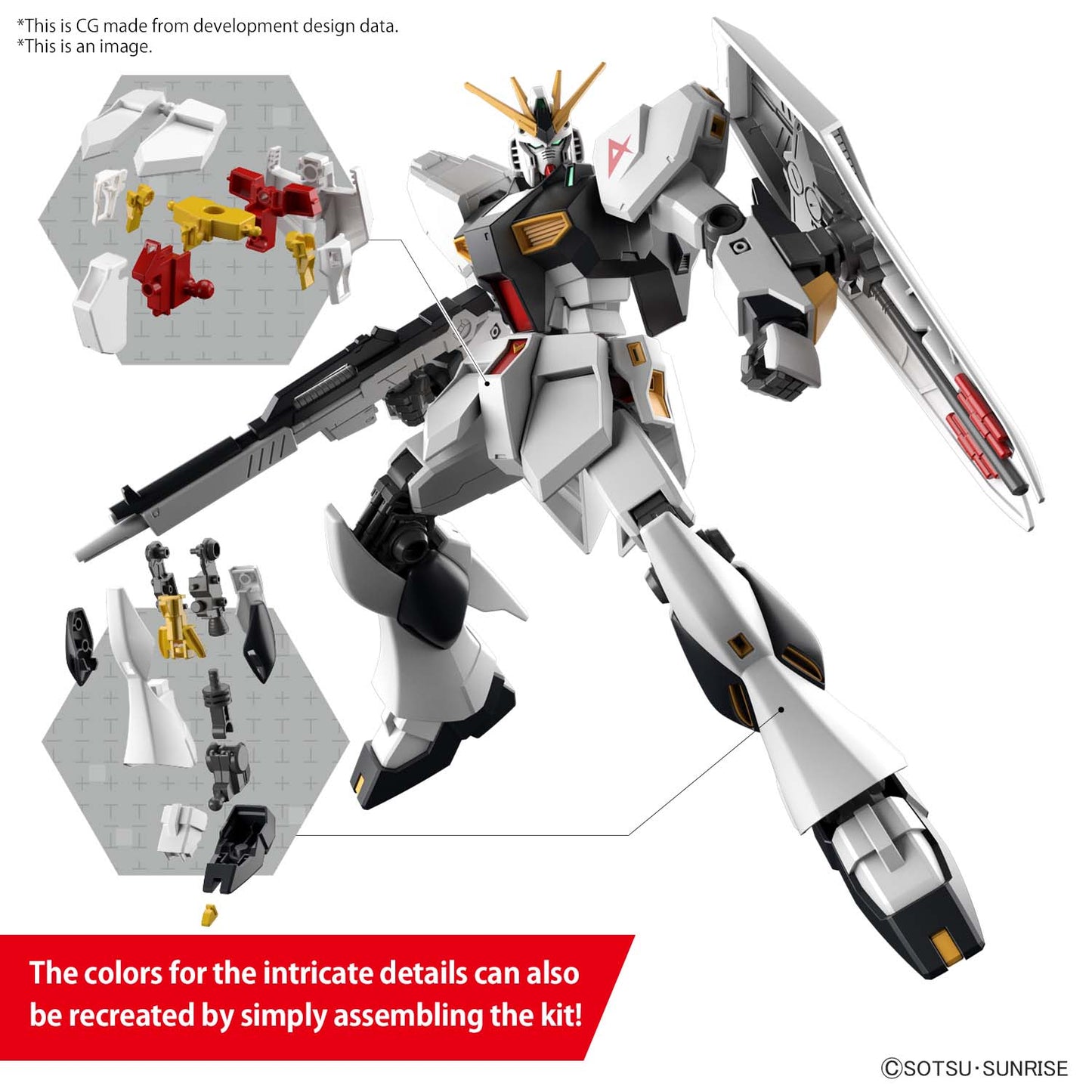 EG RX93-v Nu Gundam