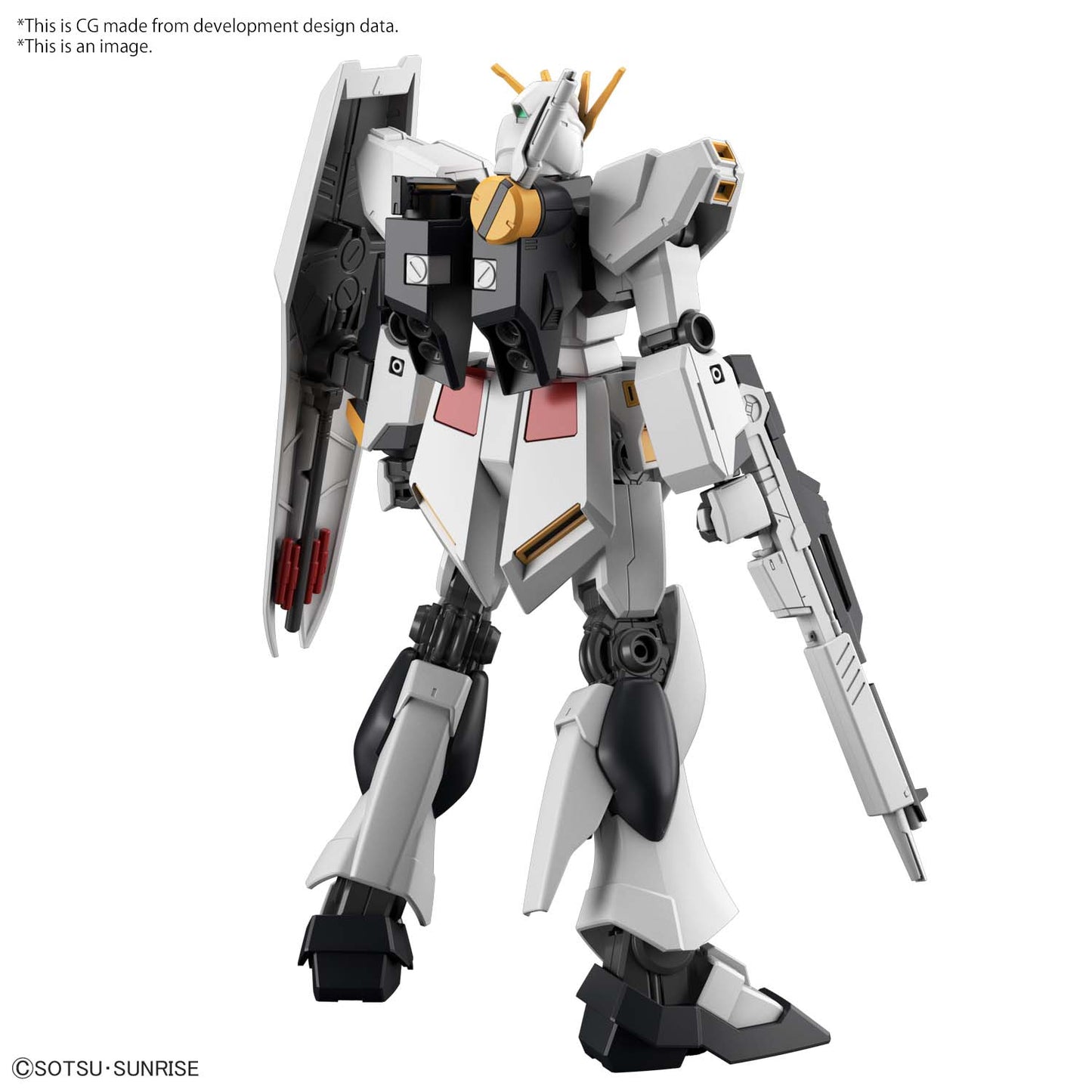 EG RX93-v Nu Gundam