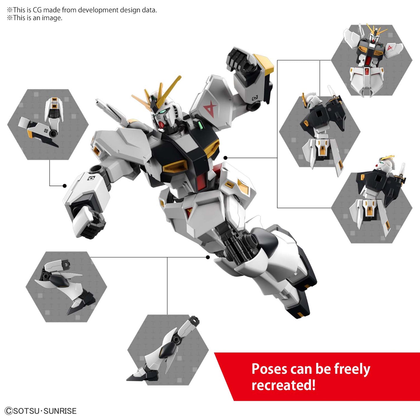 EG RX93-v Nu Gundam