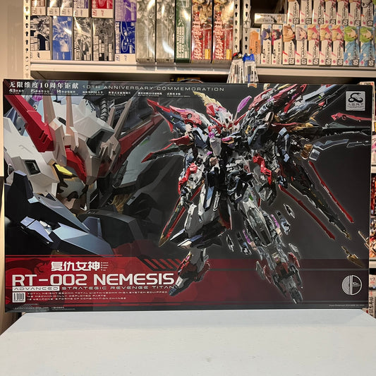 Nemesis (Advanced Strategic Revenge Titan)