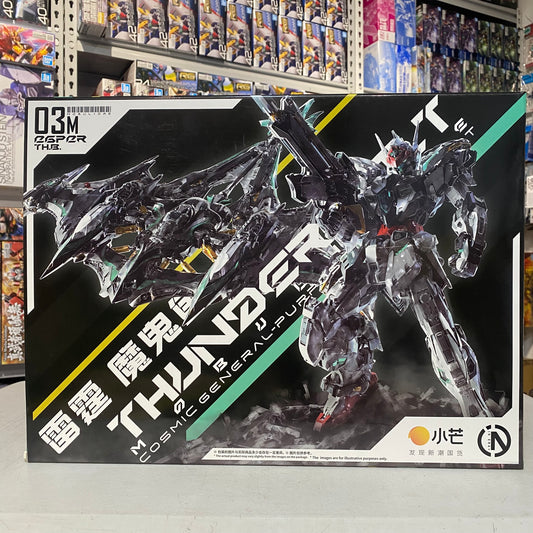 Thunderbolt v2.0 Manta Ray