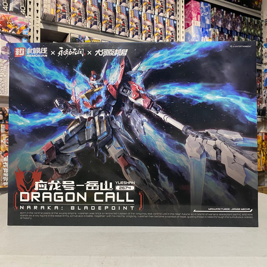 Dragon Call Naraka Blade Point