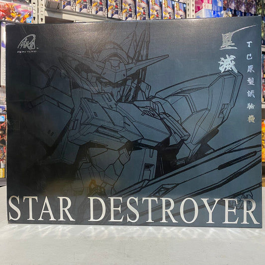 Star Destroyer (Red)