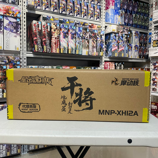 MNP-XH12 Gan Jiang