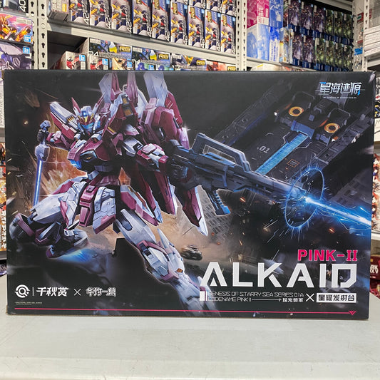 Alkaid Pink-II