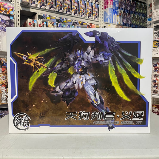 Tengu Judge