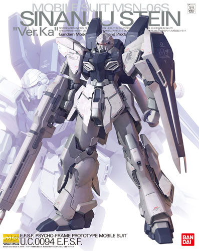 MG 1/100 Sinanju Stein Ver. Ka MSN-06S