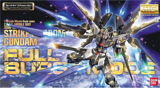 MG 1/100 Strike Freedom Gundam Full Burst Mode
