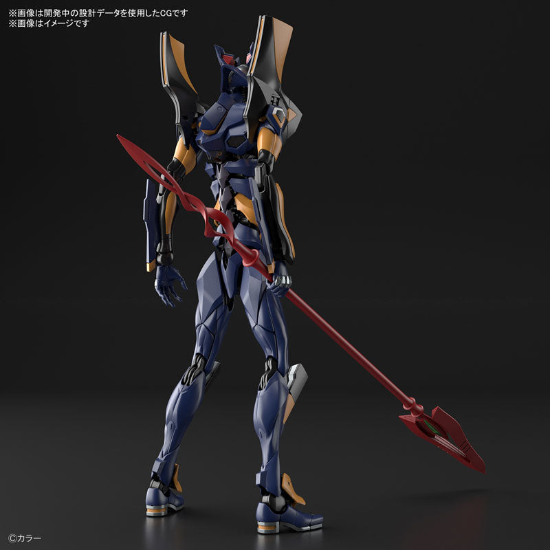 RG Evangelion Mark-06