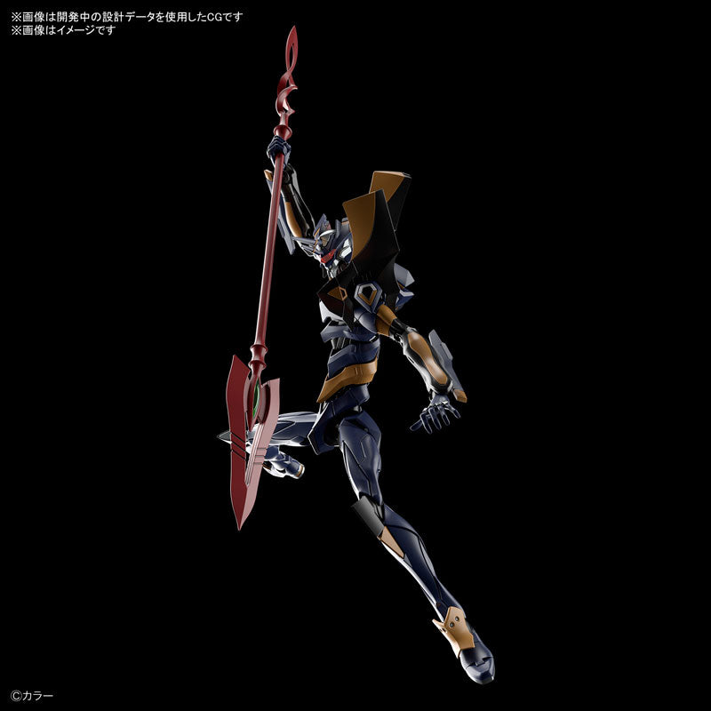 RG Evangelion Mark-06