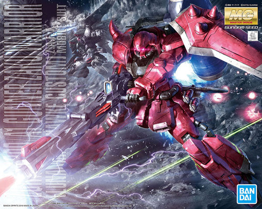 MG 1/100 Gunner Zaku Warrior Lunamaria Hawke Custom