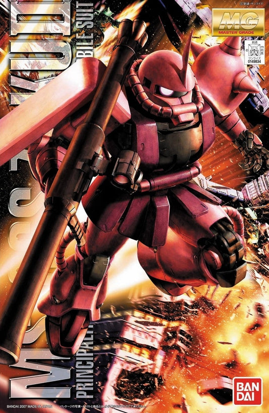 MG 1/100 Zaku II Char Aznable Custom  MSN-02S