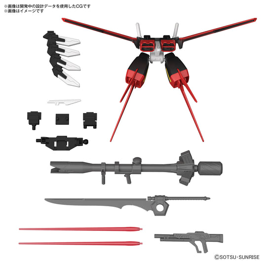 Option Parts Set Gunpla 01 (Aile Striker)