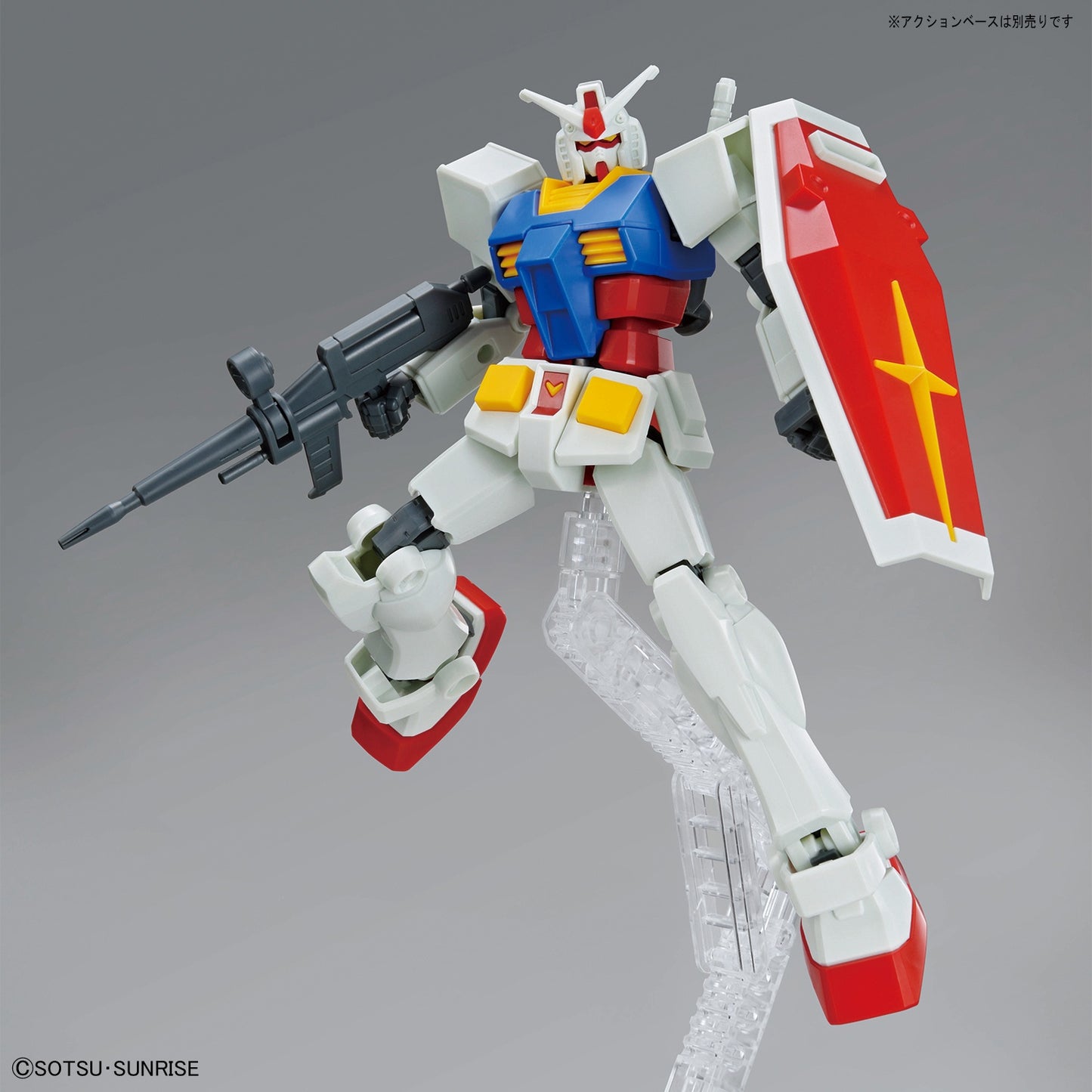 EG RX78-2