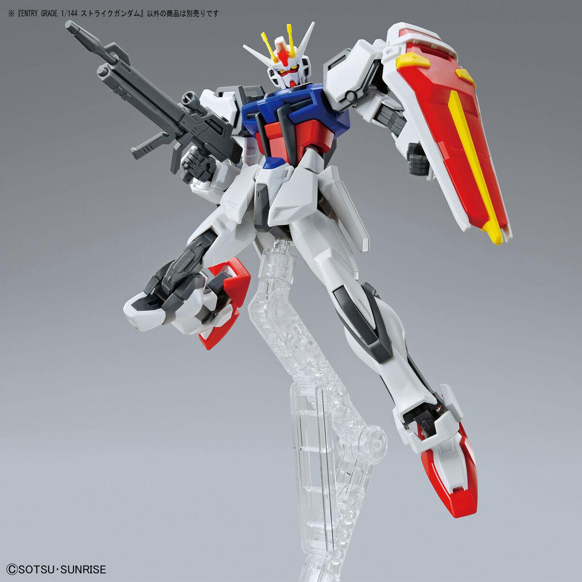 EG Strike Gundam