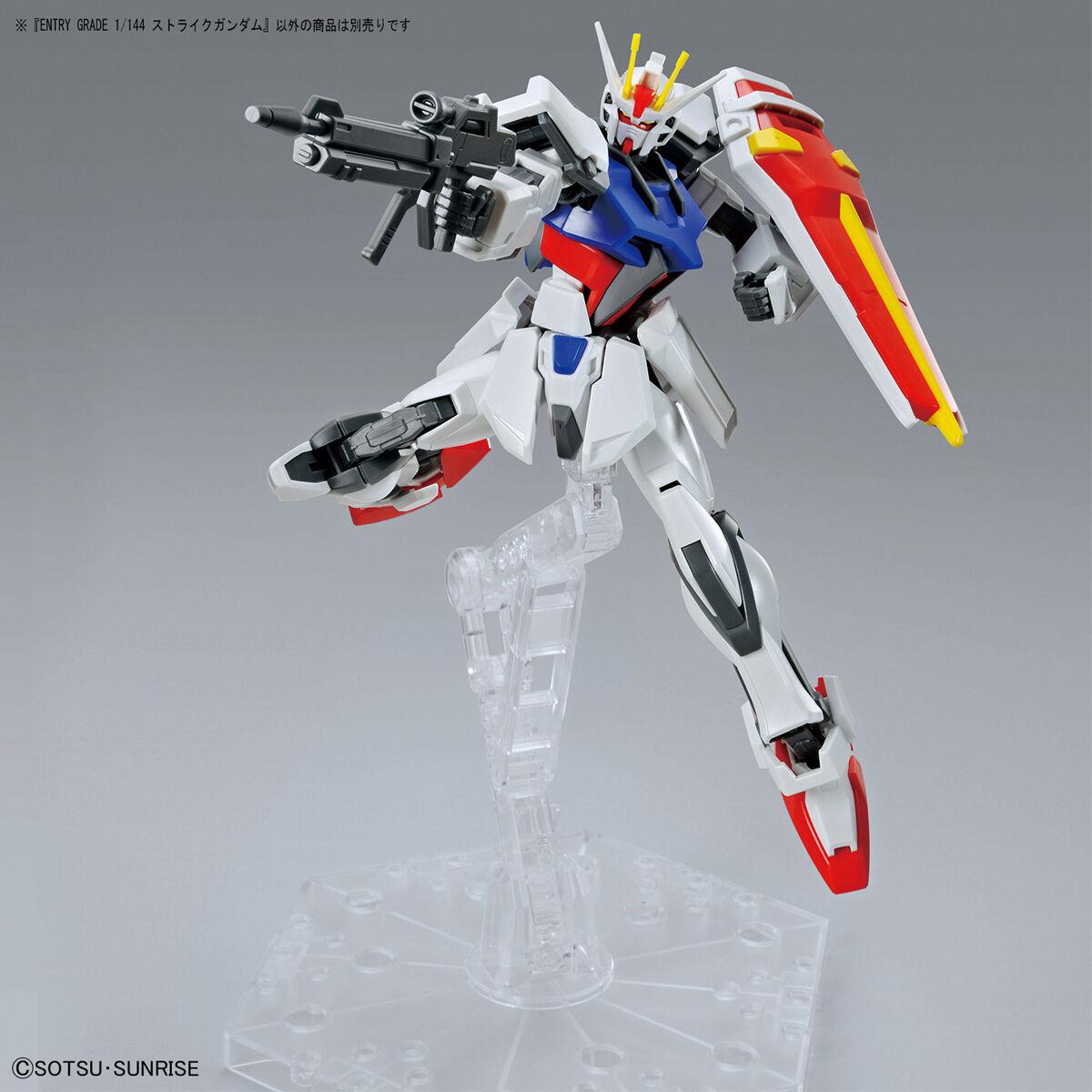 EG Strike Gundam