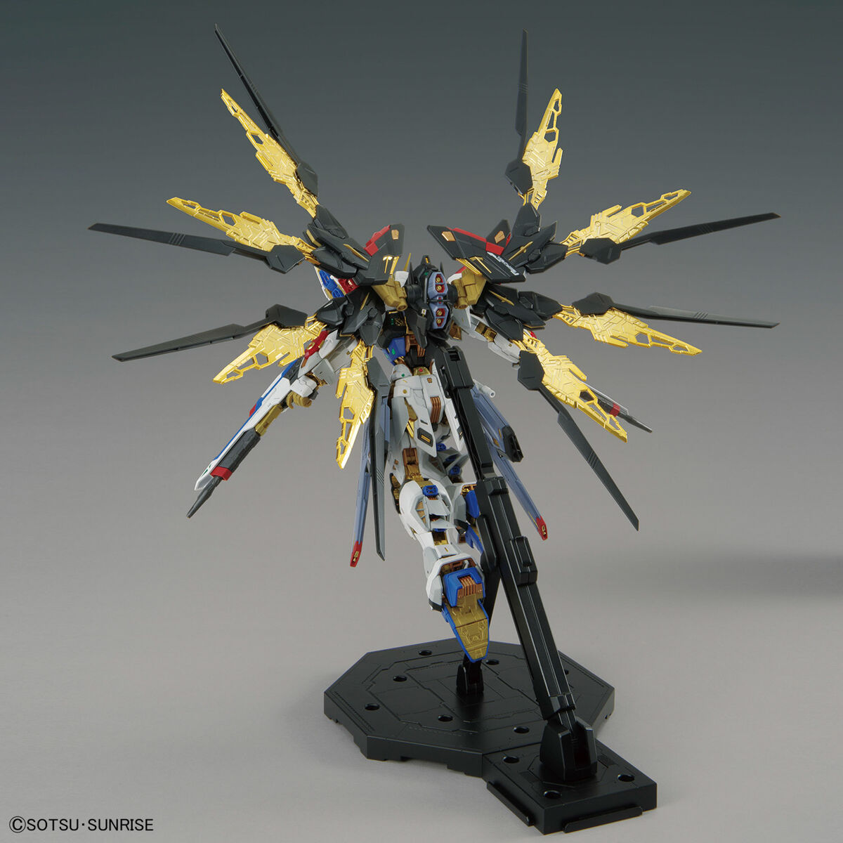 MG EX Strike Freedom Gundam