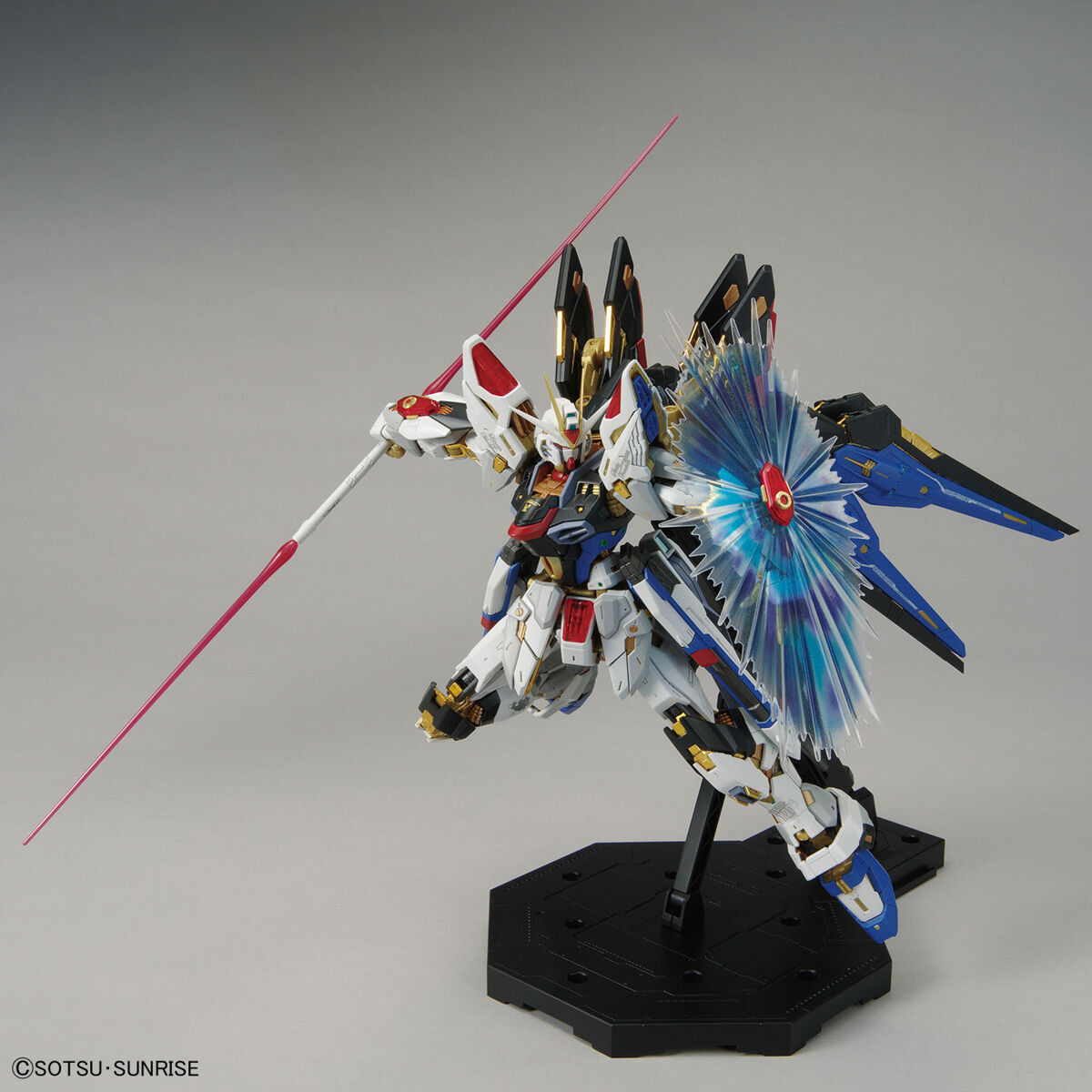 MG EX Strike Freedom Gundam