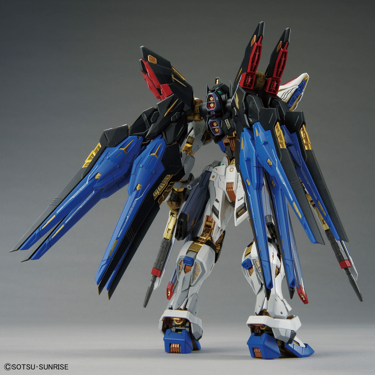 MG EX Strike Freedom Gundam