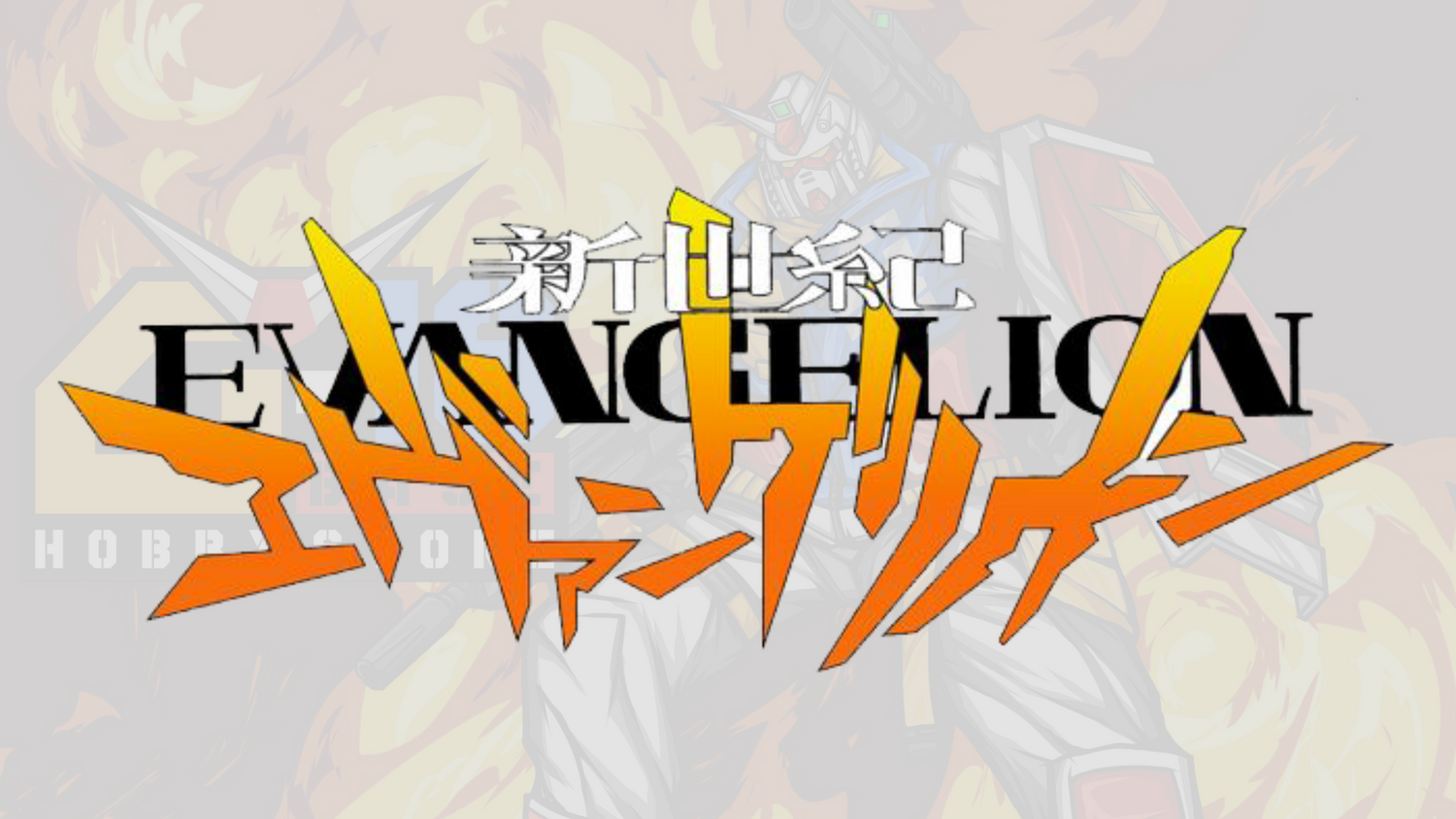 NEON GENESIS EVANGELION