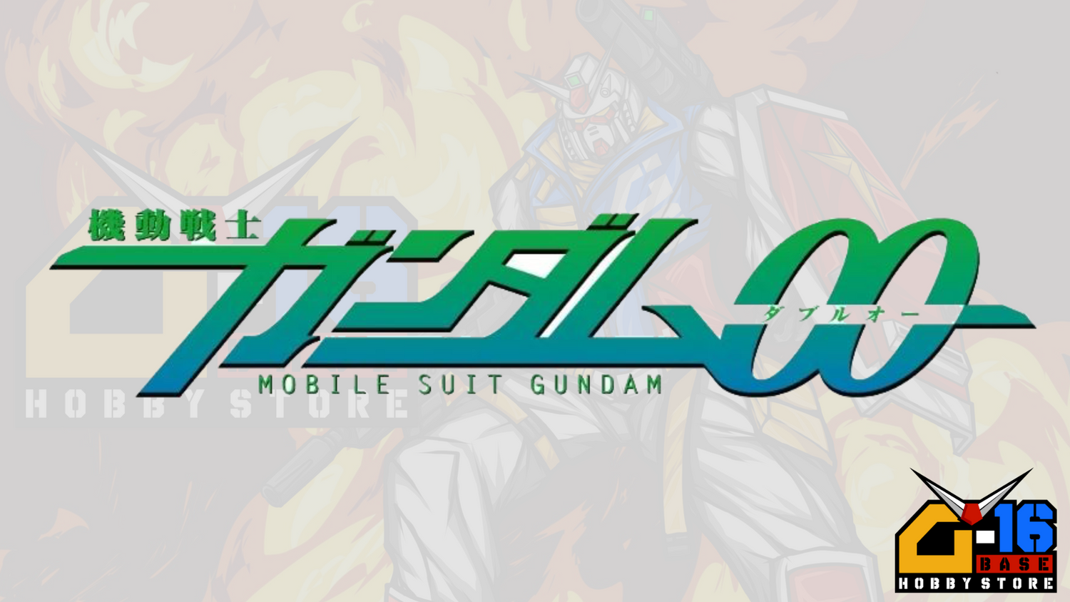 Gundam 00