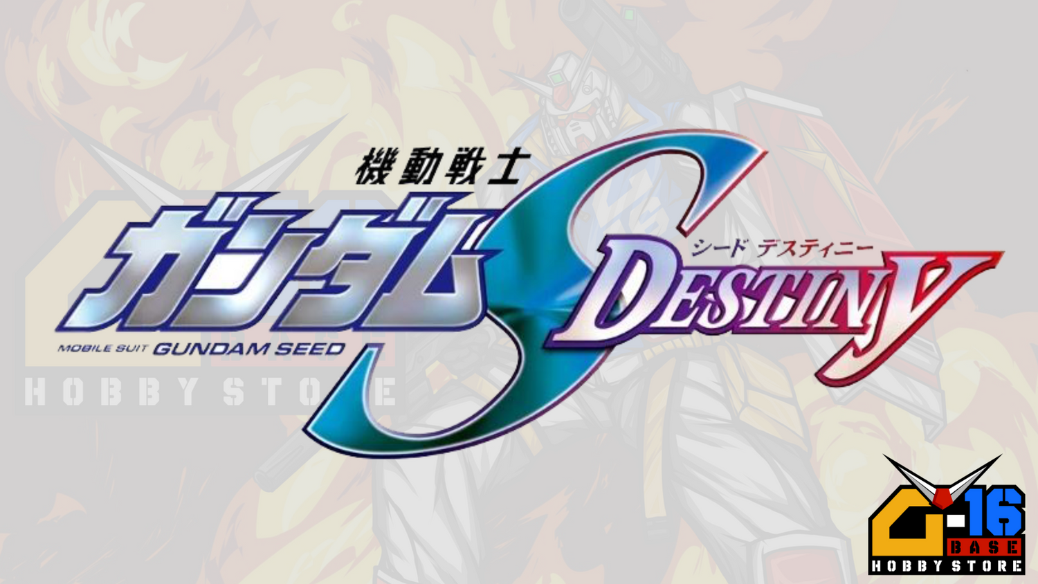 Gundam SEED DESTINY