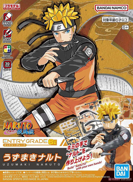 EG Naruto Uzumaki