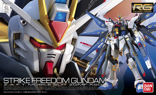 RG 1/144 Strike Freedom Gundam