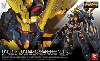RG 1/144 RX-0[N] Unicorn Gundam 02 Banshee Norn