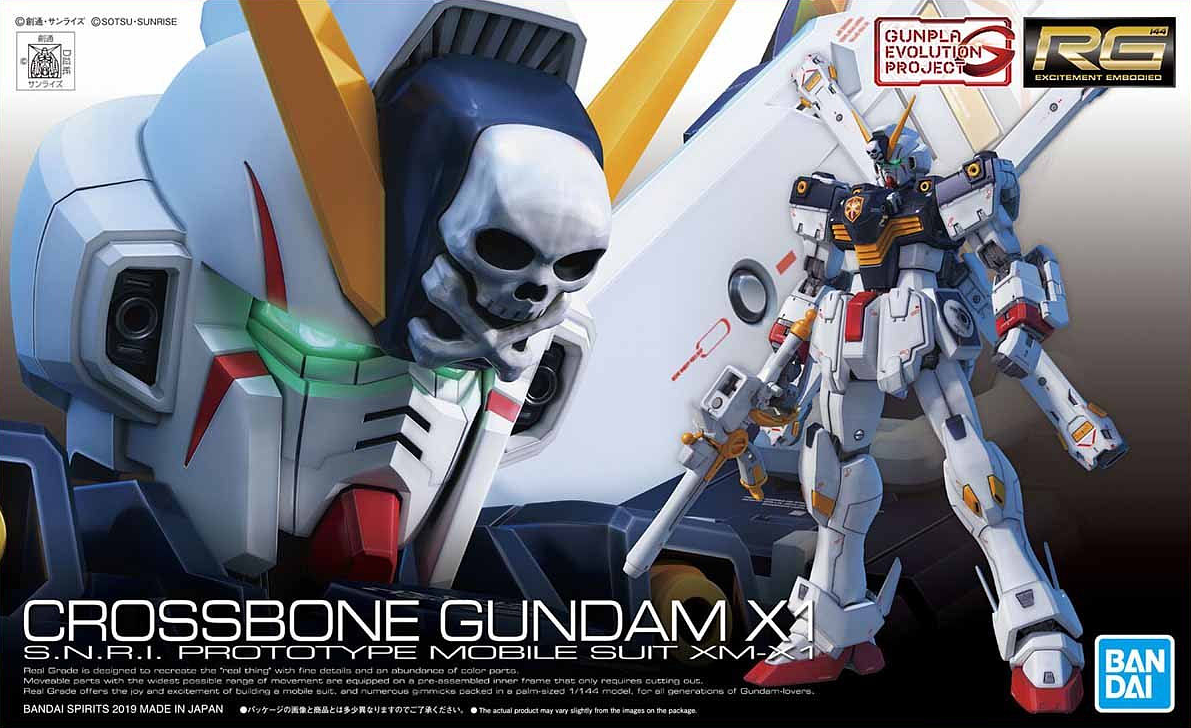 RG 1/144 Crossbone Gundam X-1