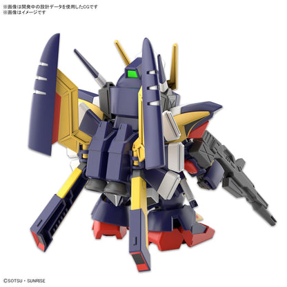 SDCS Tornado Gundam