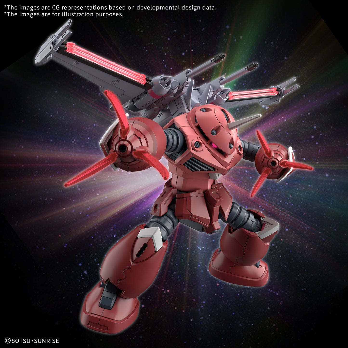 [PRE ORDER] HG 1/144 Z'Gok (Gundam Seed Freedom Ver.)