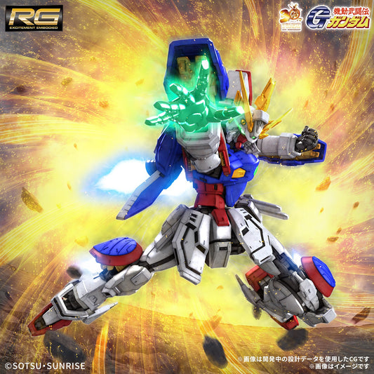 [PRE ORDER] RG 1/144 Shining Gundam