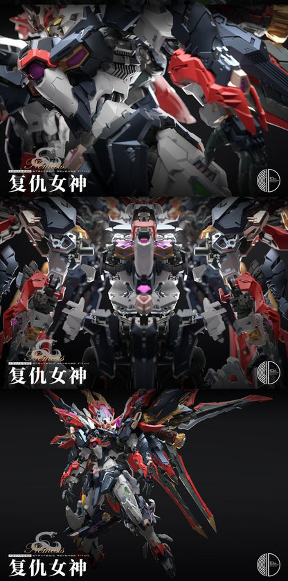 Nemesis (Advanced Strategic Revenge Titan)