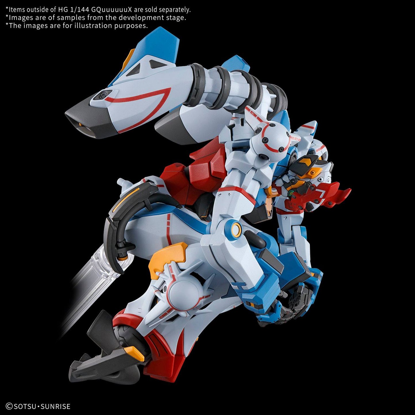 [PRE ORDER] HG 1/144 GQuuuuuuX