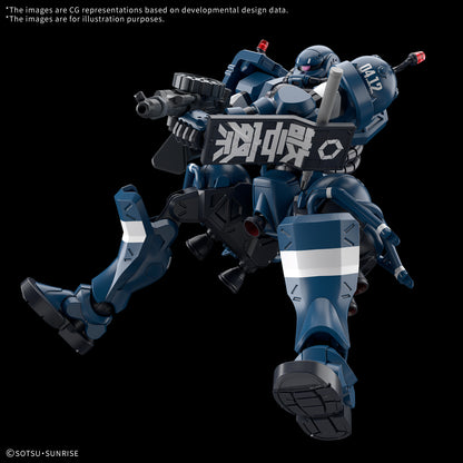 HG 1/144 Police Zaku