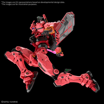 HG 1/144 Red Gundam (GQ)
