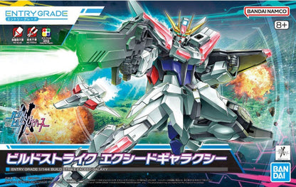 EG Build Strike Exceed Galaxy Gundam