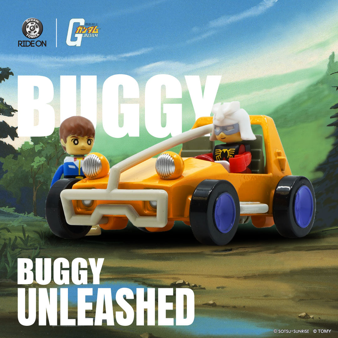 GUNDAM x TOMICA Buggy