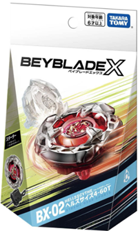 BX-02 Starter HELLSSCYTHE 4-60T