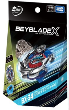 BX-34 Starter COBALTDRAGOON 2-60C