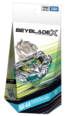 BX-44 Booster TRICERAPRESS M-85BS