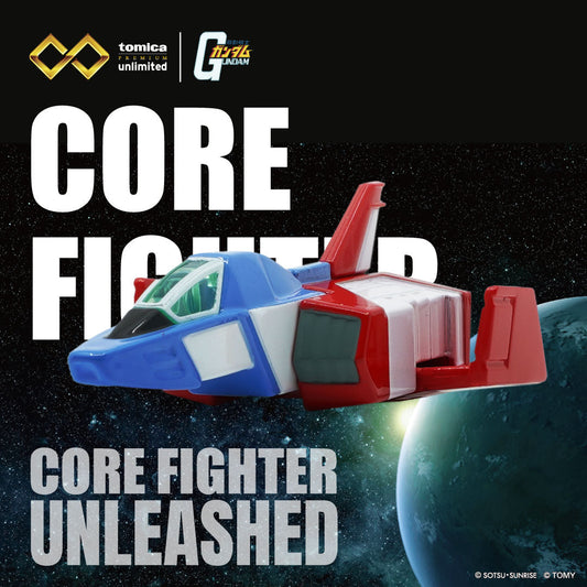 GUNDAM x TOMICA Core Fighter