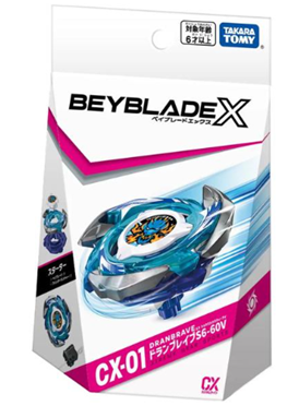 CX-01 Starter DRANBRAVE S 6-60V