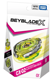 CX-02 Starter WIZARDARC R 4-55LO