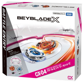 CX-04 Battle Entry Set C