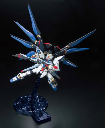 MG 1/100 Strike Freedom Gundam Full Burst Mode