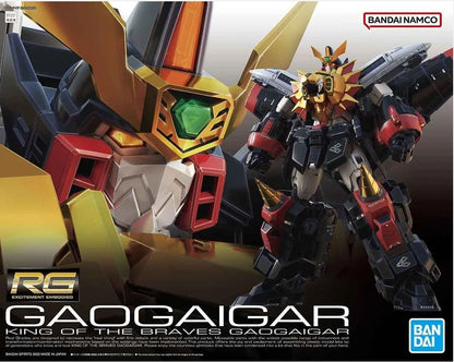 RG GaoGaiGar