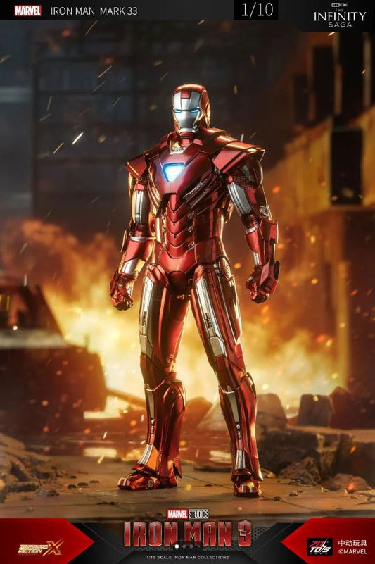 ZD Iron Man Mk XXXIII (33) Silver Centurion